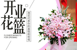 湖南常德武陵区芙蓉街道落路口社区花篮配送